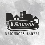 ΤΟ ΚΟΥΡΕΙΟ ΤΗΣ ΓΕΙΤΟΝΙΑΣ - SAVVAS