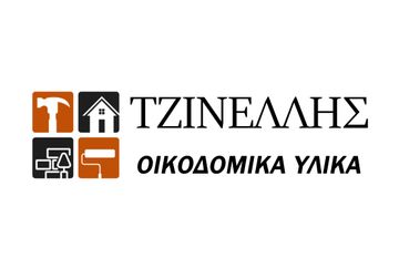 Τζινέλλης Σπυρίδων & ΣΙΑ ΕΕ