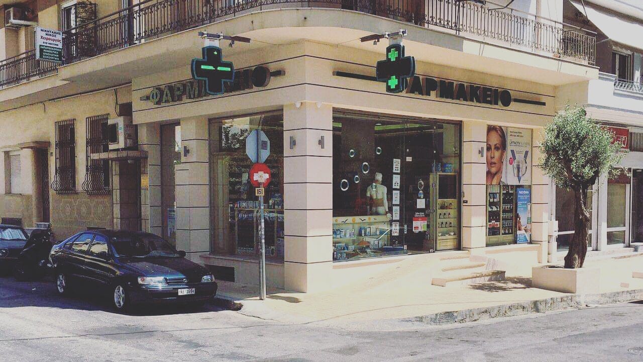ΤΣΙΝΑΡΑΚΗΣ ΝΙΚΟΛΑΟΣ