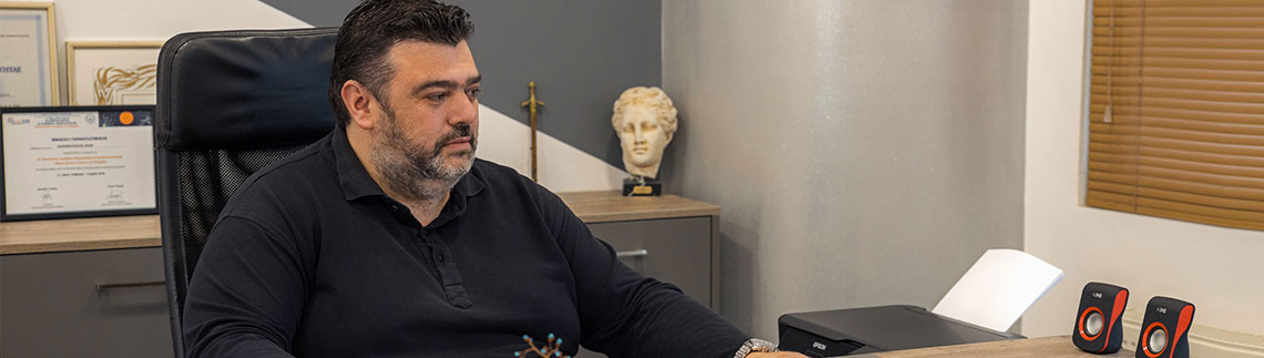 ΚΑΡΑΜΑΓΚΙΟΛΑΣ ΗΛΙΑΣ