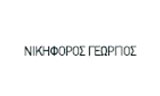 ΝΙΚΗΦΟΡΟΣ ΓΕΩΡΓΙΟΣ