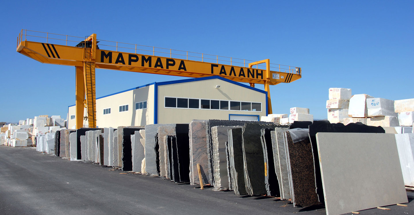 ΑΦΟΙ ΑΘΑΝΑΣΙΟΥ ΓΑΛΑΝΗ Ο.Ε.