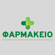 ΝΙΝΟΣ ΚΩΝΣΤΑΝΤΙΝΟΣ Ν.