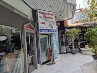 ΔΗΜΗΤΡΗΣ & ΚΛΑΡΑ
