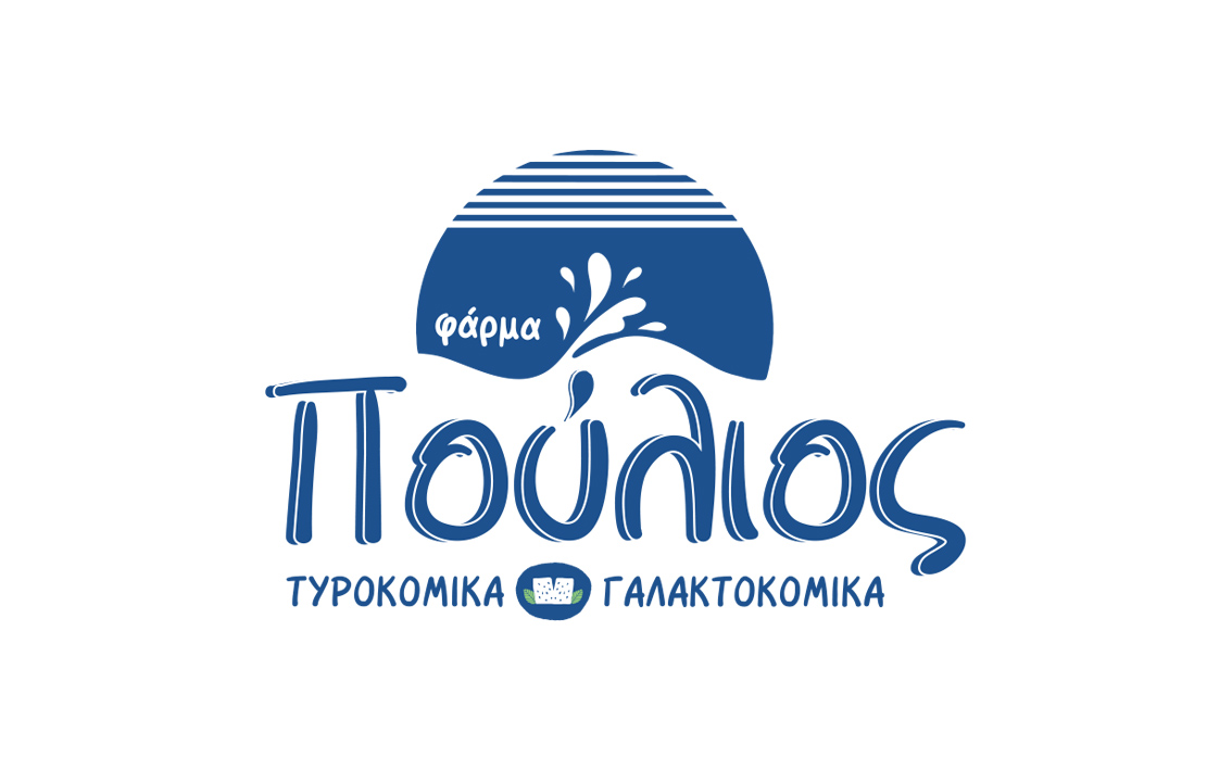 Φάρμα Πούλιος