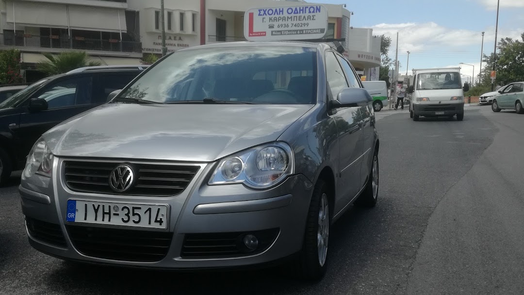 Γιάννης Καράμπελας